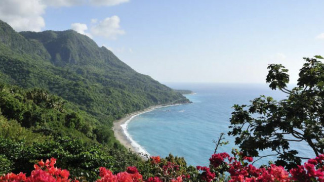 Dominikanische Republik Privatreise Natur & Kultur 